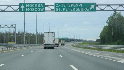 Российские дороги и новые технологии: есть контакт? Круглый стол "ДП"