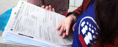 Новосибирская область завершает подготовку к Всероссийской переписи населения