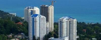 Элитное недвижимость в Сочи стоит почти на треть дороже, чем в Москве