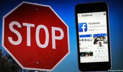 Китайские соцсети не пострадали во время глобального сбоя Facebook