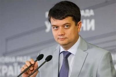Разумков обратится в суд, если у него заберут мандат депутата | Новости и события Украины и мира, о политике, здоровье, спорте и интересных людях