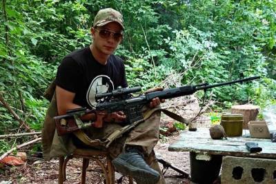 На Донбассе ударный БПЛА убил снайпера «ДНР» с позывным Белый | Новости и события Украины и мира, о политике, здоровье, спорте и интересных людях