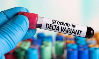 Ученые составили рейтинг, какие вакцины наиболее эффективны против штамма «Дельта»