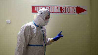 На Украине заявили об угрожающей ситуации с COVID-19 в ряде областей