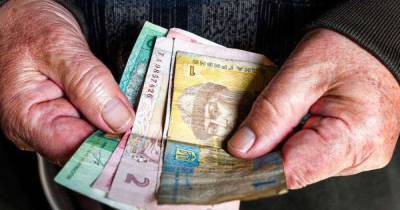 С 1 декабря минимальная пенсия в Украине составит 2600 гривень, — Шмыгаль