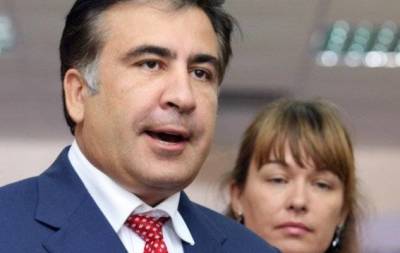 Первая жена Михаила Саакашвили высказалась о его новых отношениях с Елизаветой Ясько
