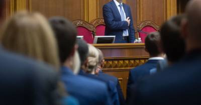 Европарламент будет следить за процессом: Отставкой Разумкова обеспокоились на Западе