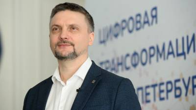 КСП Петербурга начала проверку МФЦ и комитета по информатизации и связи