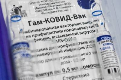 Ставрополье выполнило план вакцинации от COVID-19 более чем на 55%