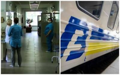 Тополя из "Антител" получил травму в поезде, врач помог только через 10 часов: "Торчал нерв"