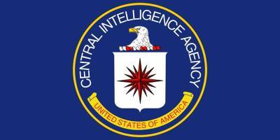 Агентов ЦРУ разоблачают по всему миру