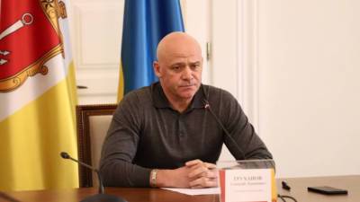 Мэра Одессы подозревают в махинациях с земельными участками