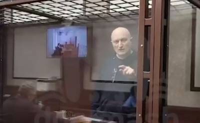 Авторитет Аслан Гагиев на суде обвинил депутата Госдумы в заказе на убийство