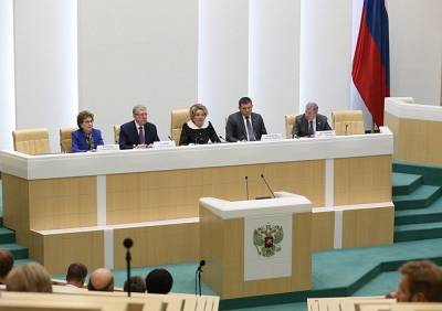 Шевырев принял участие в парламентских слушаниях по проекту федерального бюджета на трехлетний период