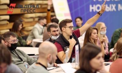 В Москве пройдут курсы по инструментам реализации медиапроектов