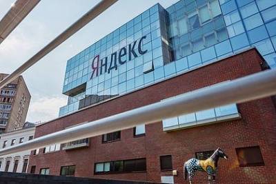 «Яндекс», «Ланит» и ВТБ начали строить в России завод по производству серверов