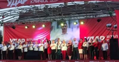 В "УДАРе Виталия Кличко" заявляют, что "антиолигархический" законопроект №5600 бьет не по олигархам, а по среднему классу
