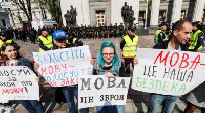 «Цель — развязать войну»: журналист рассказал, в чём смысл политики тотальной украинизации