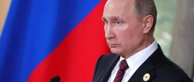 Путин назвал причину энергокризиса: Отказ от долгосрочных контрактов