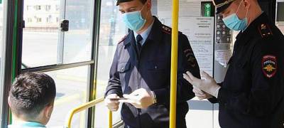 Жителя Петрозаводска оштрафовали на 7,5 тысяч рублей за проезд в автобусе без маски