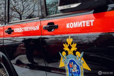 Следователи возбудили сразу несколько уголовных дел из-за ситуации в тюремной больнице Саратовской области