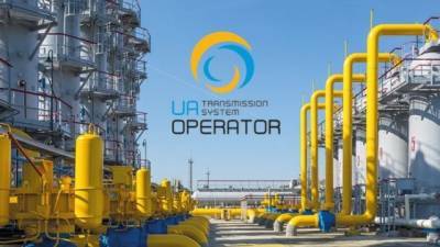 Украина просит поддержки НАТО для сохранения транзита газа