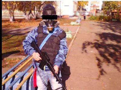 Восьмилетний ребенок пришел в школу в бронежилете с муляжом винтовки