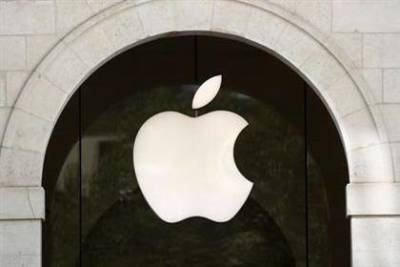 Антимонопольные регуляторы ЕС предъявят Apple обвинения из-за технологии NFC - источники