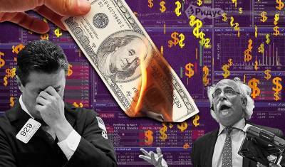 В ожидании шторма: когда наступит мировой финансовый кризис
