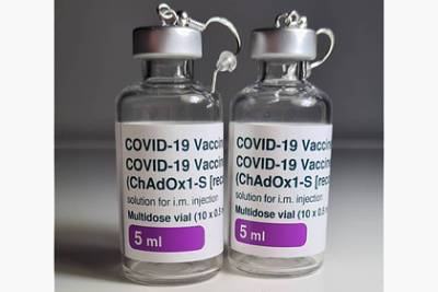 Серьги в виде вакцины от коронавируса стали предметом споров в сети