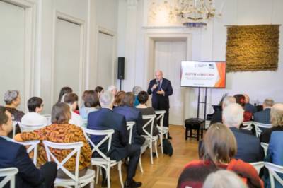 Второе заседание культурного форума «Аполло» прошло в Москве