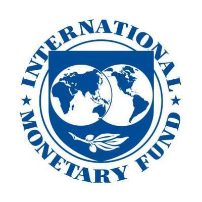 МВФ ожидает замедления инфляции в мире в первой половине 2022 года