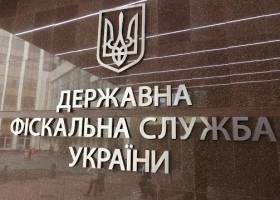 Харьковчанин Валерий Говоров подарил государству 270 тысяч гривень