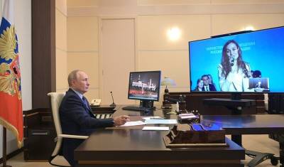 Владимир Путин согласился с учителем из Тюмени