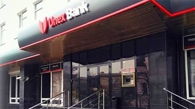 Юнекс-Банк будет развиваться как отдельный бизнес – глава Dragon Capital