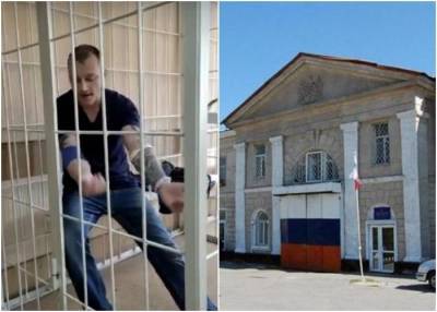 «Обещали сгноить в СИЗО»: прокуратура проверит информацию о насилии в следственном изоляторе в Новосибирске