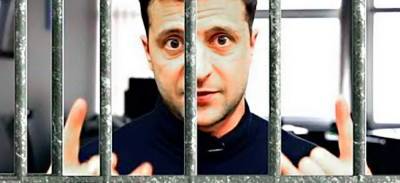 «Юристы считают уголовные дела». В Киеве обещают Зеленскому тюрьму