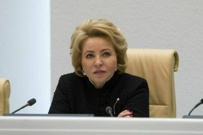 Матвиенко выразила соболезнования в связи с кончиной сенатора Селезнева