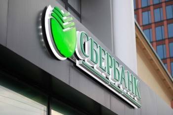 Сбербанк стал самым дорогим банком в Европе
