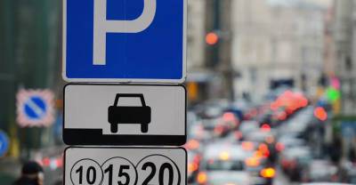 В России машинное радиозрение позволит оценить загруженности парковок