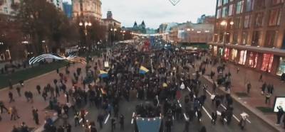 Национальный Корпус призывает посетить 14 октября в Киеве большой Марш Нации