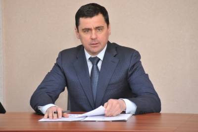 Губернатор Ярославской области предупредил о новых ограничениях