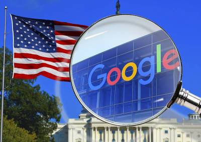 СМИ: правительство США секретно поручило Google отслеживать всех, кто ищет определённые данные
