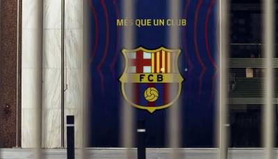 Убытки Барселоны по итогам финансового года составили 481 млн евро