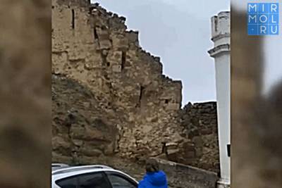 Дагнаследие проверит состояние Гунибской крепостной стены