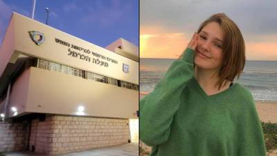 Убийство 17-летней Литаль: родители обвиняют администрацию больницы