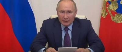 Путин нашел отговорку, почему РФ не увеличит поставки газа через Украину