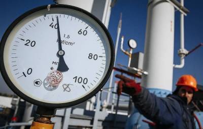 Цена газа на закрытии торгов в Европе упала в 1,5 раза от максимума