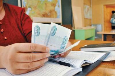В Ленобласти лучшим школам и детским садам раздали 2,4 млн рублей