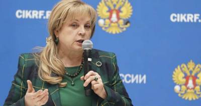 Памфилова заявила о регистрации 450 депутатов Госдумы